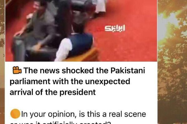 تلگرام هنگام ترجمه خودکار، معنای پست‌های اسپوتنیک ایران را تحریف می‌کند - اسپوتنیک افغانستان  