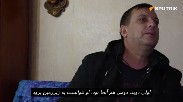 روایت باشندگان منطقه تورسکوی از چگونگی دفن اجساد کشته شدگان گلوله باران ارتش اوکراین را حویلی های شان - اسپوتنیک افغانستان  