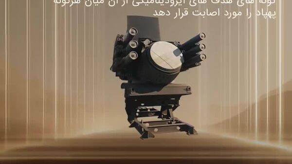 سامانه پانتسیر-اس ام دی-ای - اسپوتنیک افغانستان  