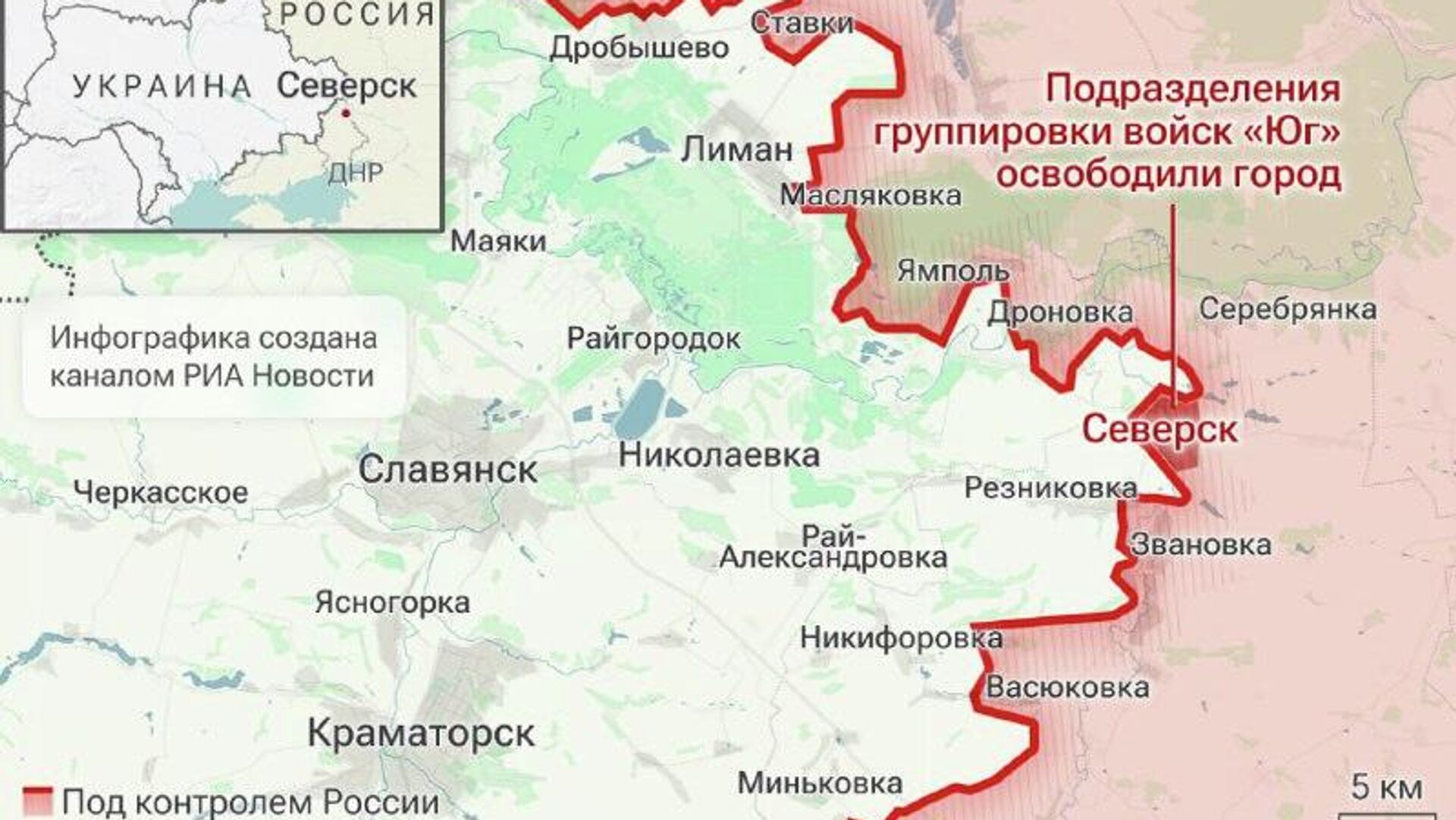 ◻ گراسیموف به پوتین گزارش داد که ارتش روسیه سورسک را آزاد کرده است ◻ گراسیموف به پوتین گزارش داد که ارتش روسیه سورسک را آزاد کرده است - اسپوتنیک افغانستان , 1920, 11.12.2025