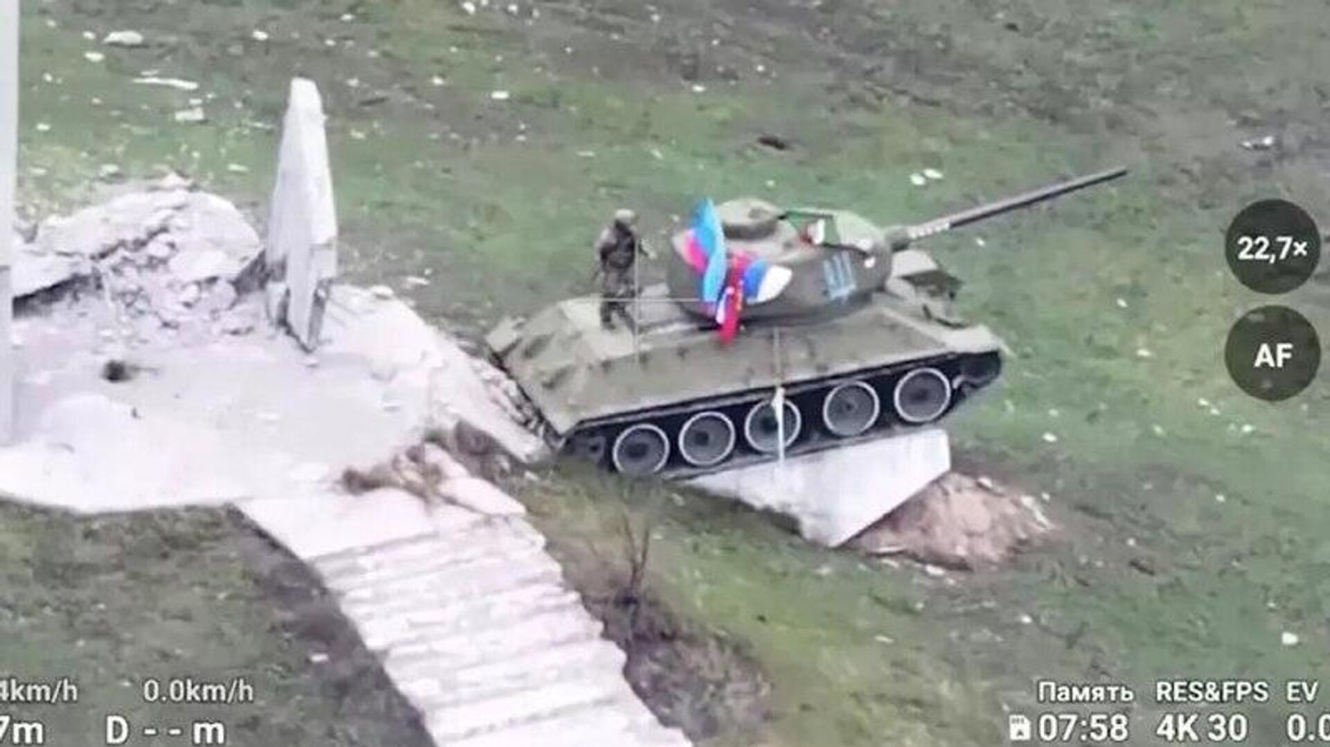 کارشناس: آزادسازی سورسک مرحله جدیدی را در نبرد دونباس آغاز میکند کارشناس: آزادسازی سورسک مرحله جدیدی را در نبرد دونباس آغاز میکند - اسپوتنیک افغانستان , 1920, 11.12.2025