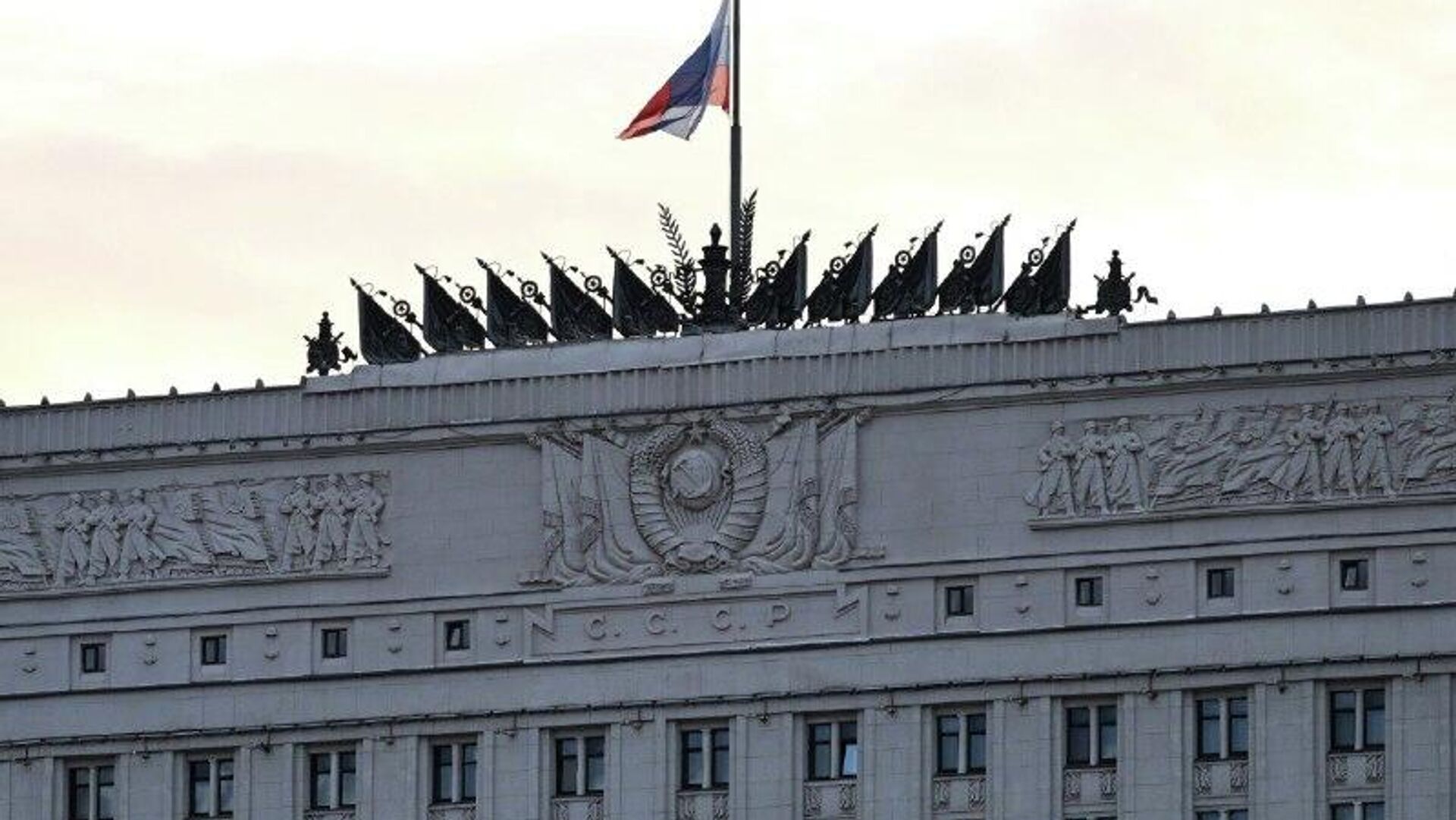 انهدام ده ها فروند پهپاد اوکراینی طی شب گذشته بر فراز روسیه انهدام ده ها فروند پهپاد اوکراینی طی شب گذشته بر فراز روسیه - اسپوتنیک افغانستان , 1920, 12.12.2025