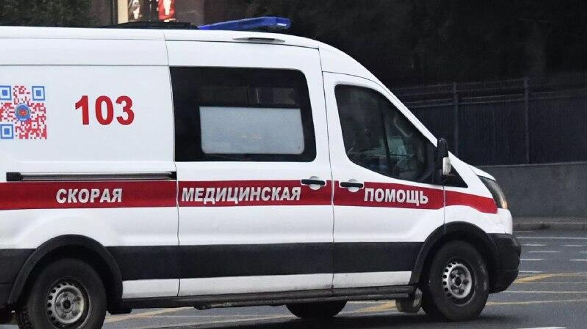 دو نفر در حمله پهپادی اوکراینی در ساراتوف شهری در جنوب شرقی بخش اروپایی روسیه کشته شدند دو نفر در حمله پهپادی اوکراینی در ساراتوف شهری در جنوب شرقی بخش اروپایی روسیه کشته شدند - اسپوتنیک افغانستان , 1920, 13.12.2025