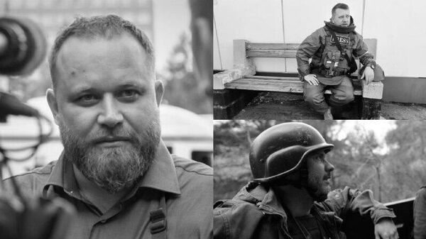 یادی از خبرنگاران اسپوتنیک که توسط تروریست‌های اوکراینی کشته شدند - اسپوتنیک افغانستان  