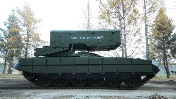 نابود کردن نیروهای اوکراینی در یک ضدحمله در نزدیکی ووچانسک - اسپوتنیک افغانستان  