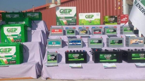 ⭕برای اولین مرتبه صادرات 10 کانتینر بطری از افغانستان به عربستان و امارات متحده عربی - اسپوتنیک افغانستان  