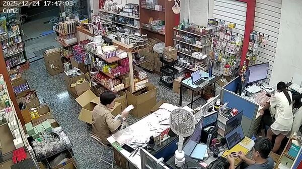 زمین لرزه ای نسبتا بزرگ در جنوب شرقی تایوان - اسپوتنیک افغانستان  