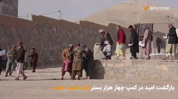 گزارش ویدیویی اسپوتنیک از مرکز ترک اعتیاد در هرات - اسپوتنیک افغانستان  