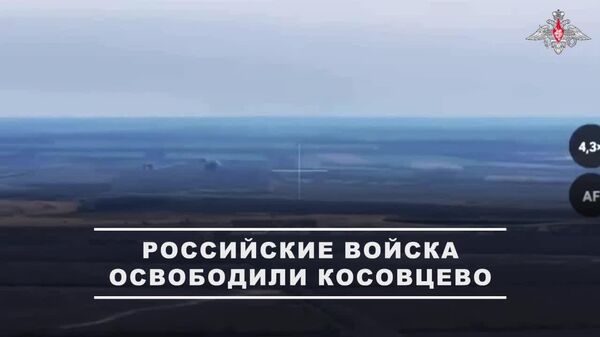 آزادسازی کسوفتسِو: پیشروی نیروهای ارتش شرق روسیه در پیرامون زاپروژیا - اسپوتنیک افغانستان  