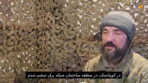 استفاده از نظامیان اوکراین برای نمایش تبلیغاتی - اسپوتنیک افغانستان  