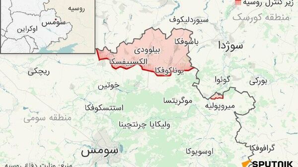 فرمانده گروه رزمی «سِوِر» اعلام کرد که ارتش روسیه اکنون کمتر از 20 کیلومتر با شهر سومی فاصله دارد - اسپوتنیک افغانستان  