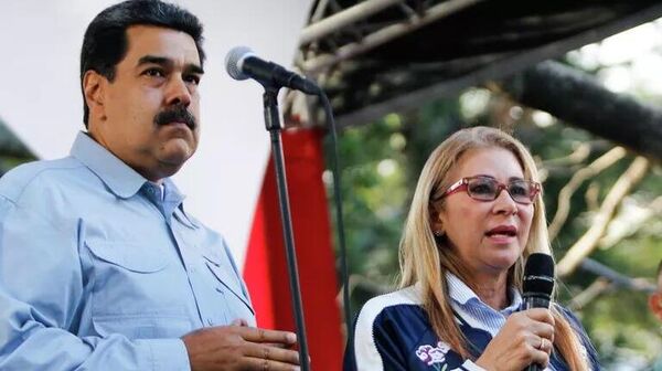 رسانه: وکیل مادورو به دادگاهی در نیویورک گفت که در حال حاضر درخواست وثیقه برای موکلش را ندارد - اسپوتنیک افغانستان  