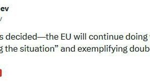رسانه: ایالات متحده و گرینلند می‌توانند وارد توافق‌نامه‌ی انجمن آزاد شوند - اسپوتنیک افغانستان  