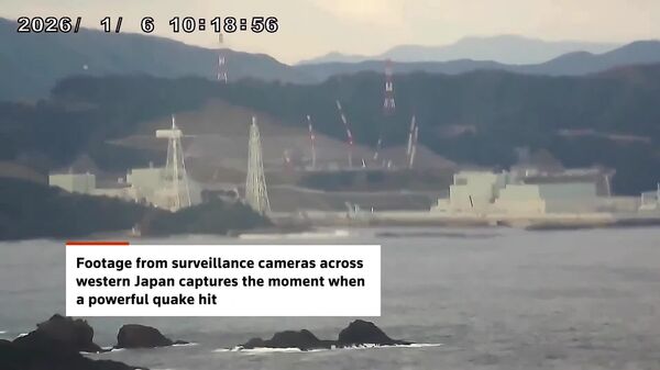 سازمان هواشناسی جاپان اعلام کرد زمین‌لرزه‌ای به بزرگی اولیه ۶ - اسپوتنیک افغانستان  