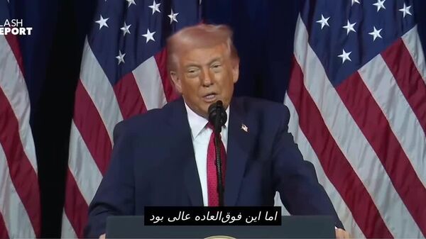 آنها می‌دانستند که ما می‌آییم - اسپوتنیک افغانستان  