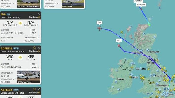 شرکت هواپیماهای عملیات ویژه ایالات متحده در عملیات توقیف نفتکش - اسپوتنیک افغانستان  