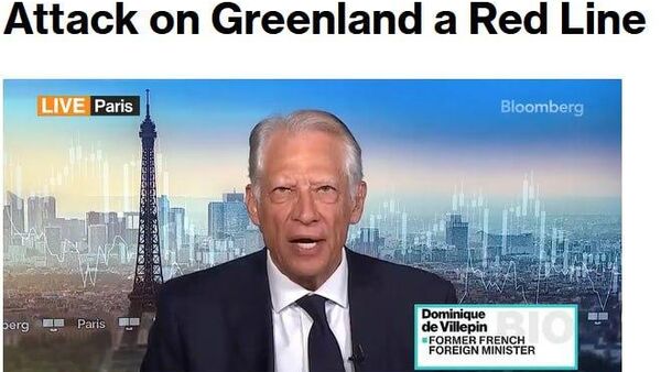 هرگونه تجاوز احتمالی ایالات متحده به گرینلند خط قرمز اتحادیه اروپا است - اسپوتنیک افغانستان  