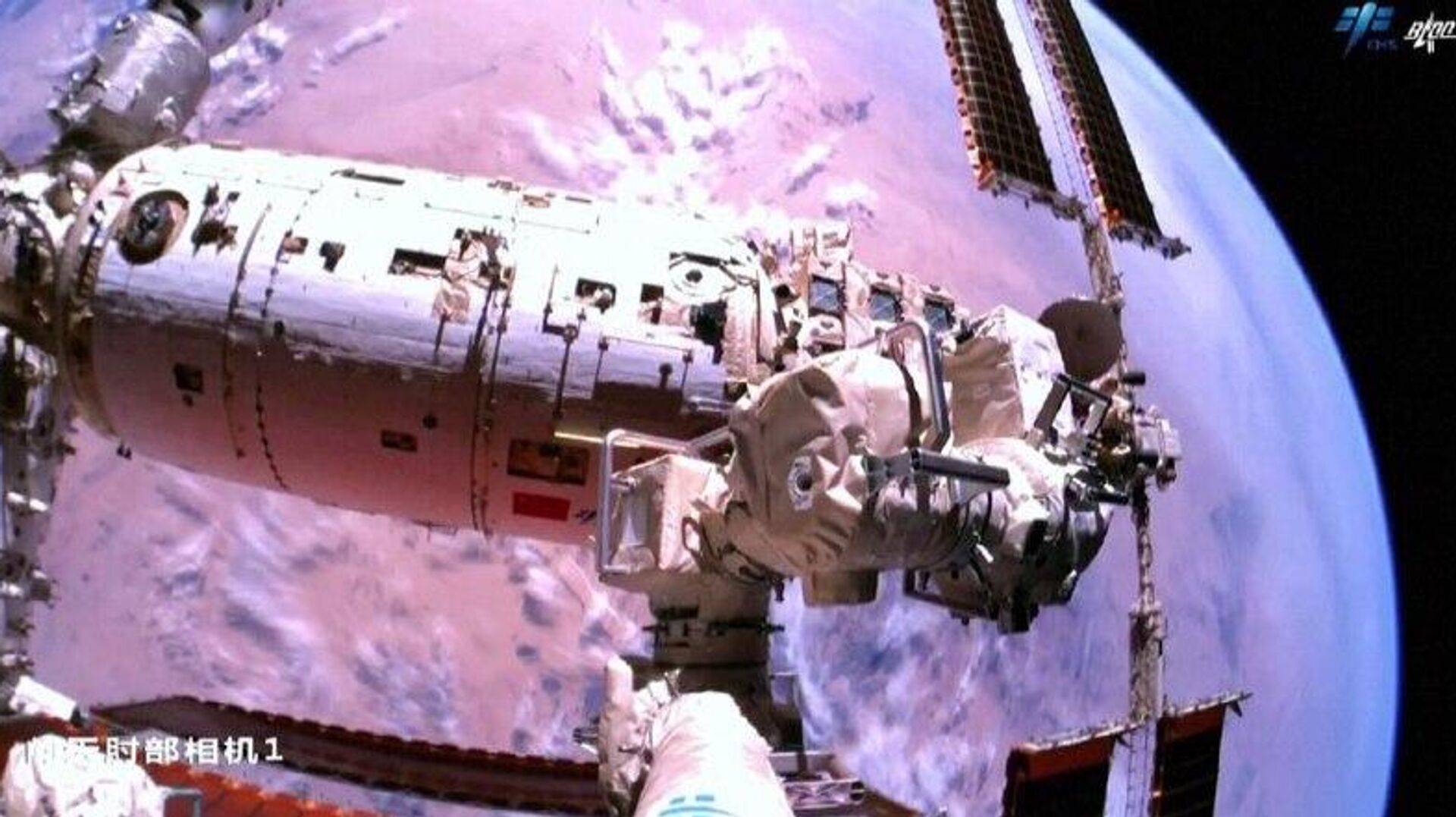 سی و یک پروژه جدید: چین از پیشرفت مداوم در مطالعه ایستگاه فضایی در سال 2025 خبر داد سی و یک پروژه جدید: چین از پیشرفت مداوم در مطالعه ایستگاه فضایی در سال 2025 خبر داد - اسپوتنیک افغانستان , 1920, 08.01.2026