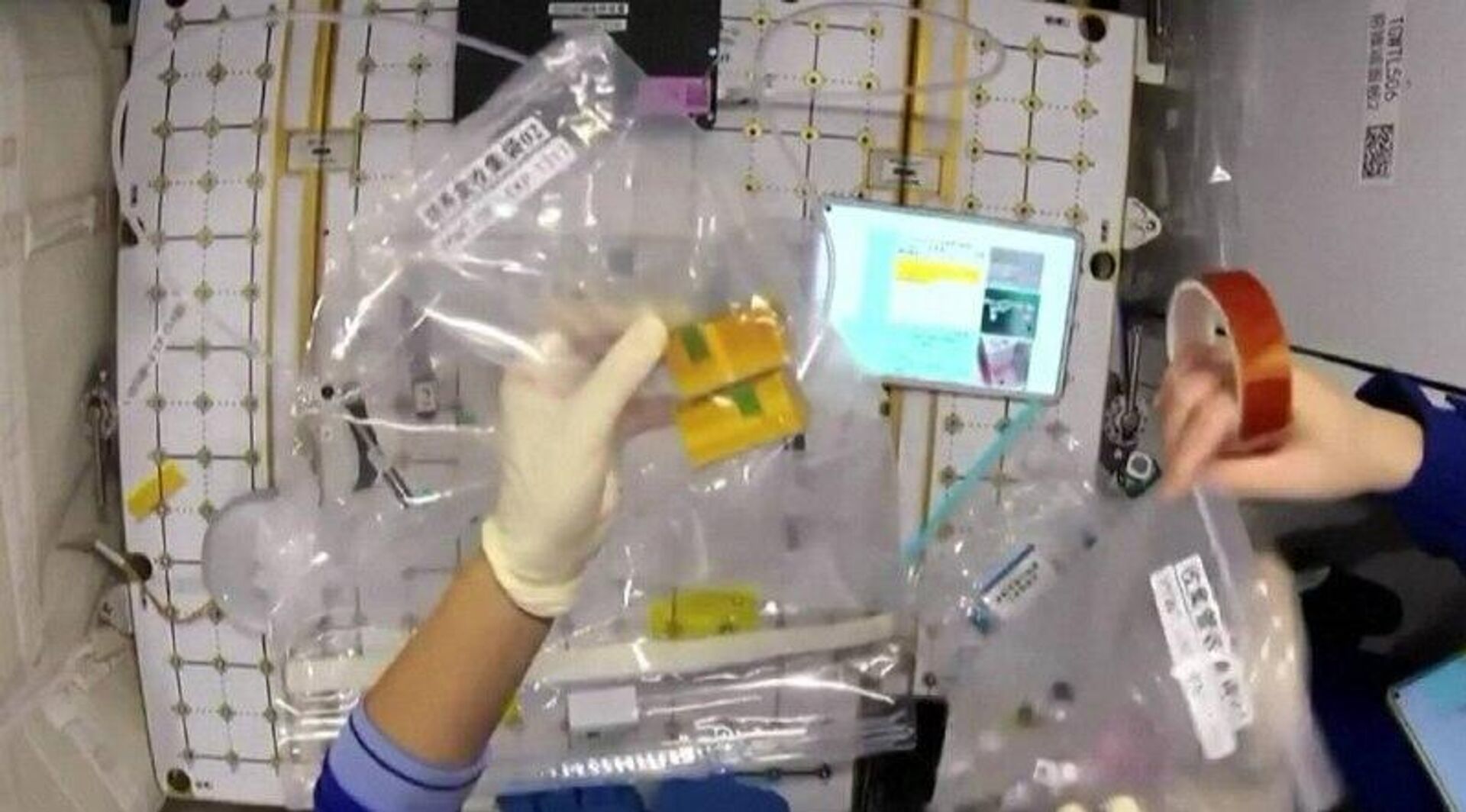 سی و یک پروژه جدید: چین از پیشرفت مداوم در مطالعه ایستگاه فضایی در سال 2025 خبر داد سی و یک پروژه جدید: چین از پیشرفت مداوم در مطالعه ایستگاه فضایی در سال 2025 خبر داد - اسپوتنیک افغانستان , 1920, 08.01.2026