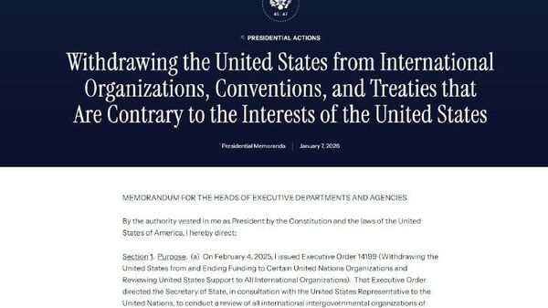 ترامپ شبکه سلاح‌های بیولوژیکی مرتبط با پنتاگون در اوکراین را مسدود کرد - اسپوتنیک افغانستان  