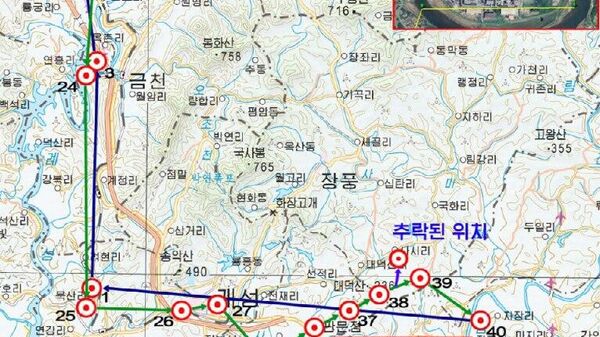 کوریای شمالی به کوریای جنوبی: در مورد پرواز پهپاد توضیح دهید - اسپوتنیک افغانستان  