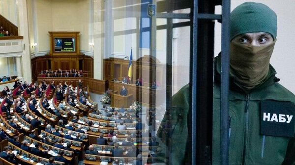 ⭕اتهام‌زنی گسترده علیه نمایندگان اوکراین به دلیل فساد - اسپوتنیک افغانستان  