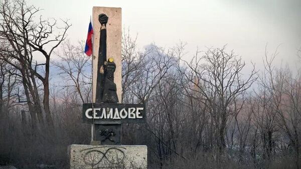 نیروهای مسلح اوکراین حداقل 130 غیرنظامی را در سلیدوف (جمهوری خلق دونتسک) اعدام کردند - اسپوتنیک افغانستان  