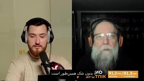 فیلسوف روس: آمریکا و اسرائیل در ناآرامی‌های ایران همدست هستند - اسپوتنیک افغانستان  