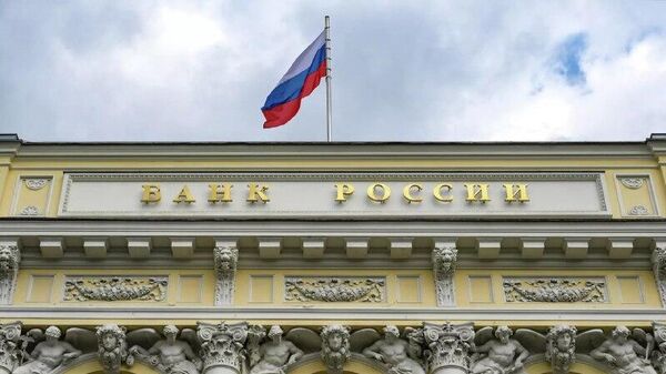 ذخیره های بین‌المللی روسیه به رکورد تاریخی بی پیشینه ای بالا رفت - اسپوتنیک افغانستان  