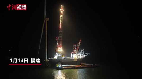 چین اولین توربین بادی دریایی جهان را با ظرفیت 20 مگاوات نصب کرد - اسپوتنیک افغانستان  