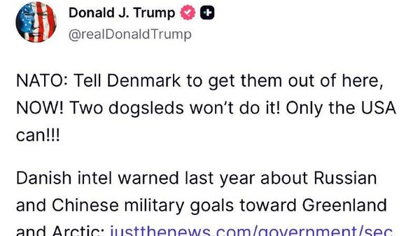 خواست ترامپ از ناتو: به دانمارک بگویید که از گرینلند خارج شود - اسپوتنیک افغانستان  