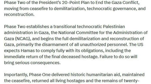 ویتکاف آغاز مرحله دوم طرح ترامپ برای پایان دادن درگیری غزه را اعلام کرد - اسپوتنیک افغانستان  