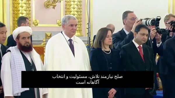 پوتین: اوضاع در صحنه بین‌المللی هر روز بیشتر و بیشتر رو به وخامت می‌رود - اسپوتنیک افغانستان  