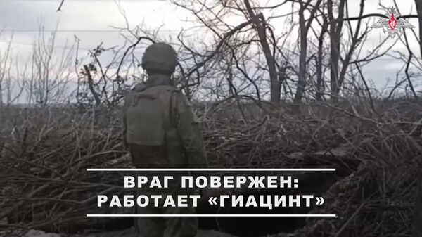 توپ‌های «گیاسینت» گروه «شرق» سنگرهای دشمن را در هم کوبید - اسپوتنیک افغانستان  
