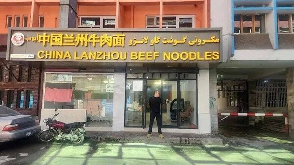 رسانه ها از وقوع انفجار مهیب در شهر کابل خبر داده اند - اسپوتنیک افغانستان  