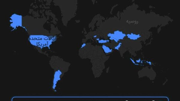 کدام کشورها منشور شورای صلح غزه به رهبری ایالات متحده را امضا کردند؟ - اسپوتنیک افغانستان  