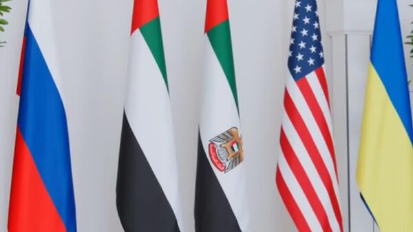 گفت و گوی سه‌جانبه روسیه، اوکراین و امریکا در ابوظبی امروز پایان یافت و فردا ادامه خواهد یافت - اسپوتنیک افغانستان  