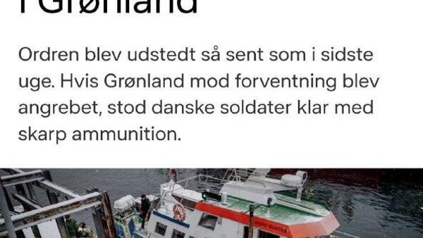 رسانه: دانمارک سربازان خود در گرینلند را با جنگ افزارهای رزمی مسلح کرد - اسپوتنیک افغانستان  