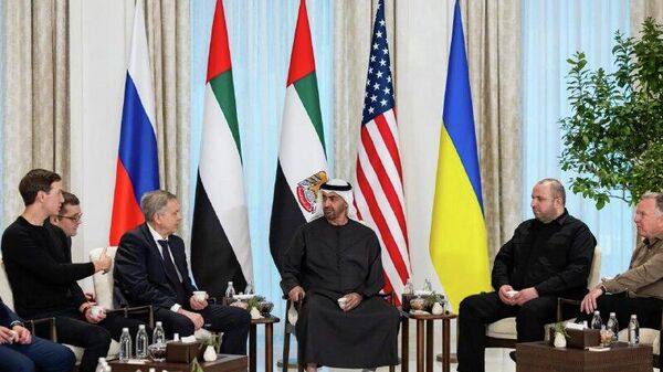 امارات تأیید کرد: روسیه و اوکراین در مذاکرات ابوظبی تماس مستقیم داشتند - اسپوتنیک افغانستان  