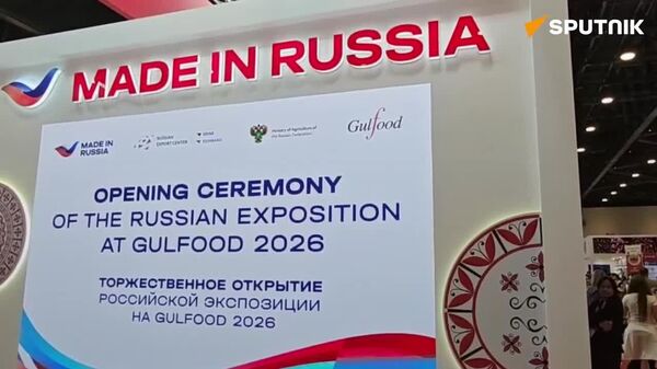 غرفه روسیه در نمایشگاه گلفود 2026 دبی، توجه‌ها را به خود جلب می‌کند - اسپوتنیک افغانستان  