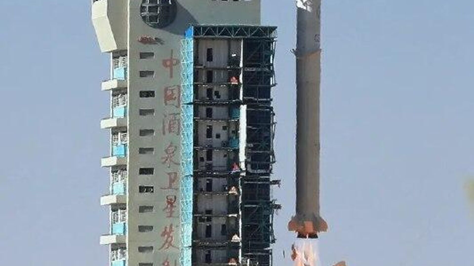 پرتاب موفقیتآمیز ماهواره الجزایر از پایگاه فضایی چین پرتاب موفقیتآمیز ماهواره الجزایر از پایگاه فضایی چین - اسپوتنیک افغانستان , 1920, 31.01.2026