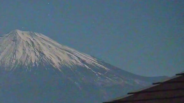 یک گلوله آتشین درخشان بالای جاپان پرواز کرد و به آتشفشان کوه فوجی برخورد کرد - اسپوتنیک افغانستان  