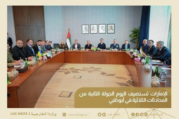 تصاویری از جریان مذاکرات روسیه، آمریکا و اوکراین در ابوظبی - اسپوتنیک افغانستان  