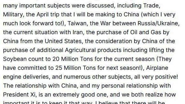 ترامپ: با رئیس جمهور چین درباره تجارت، مسائل دفاعی، اوکراین و سفرم به این کشور گفتگو کردم - اسپوتنیک افغانستان  