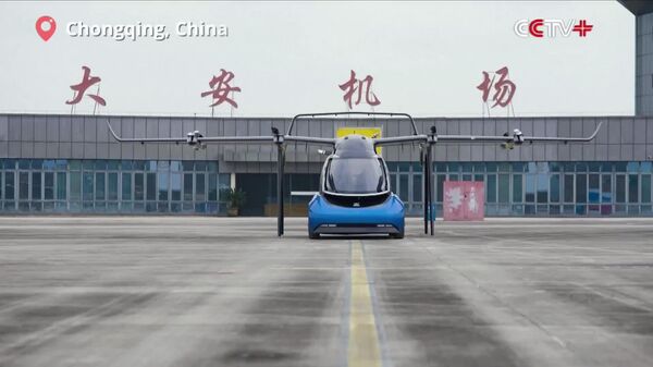 پرواز آزمایشی تاکسی پرنده ای برقی چین به انجام رسید - اسپوتنیک افغانستان  