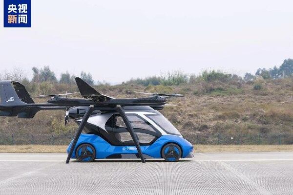 پرواز آزمایشی تاکسی پرنده ای برقی چین به انجام رسید - اسپوتنیک افغانستان  