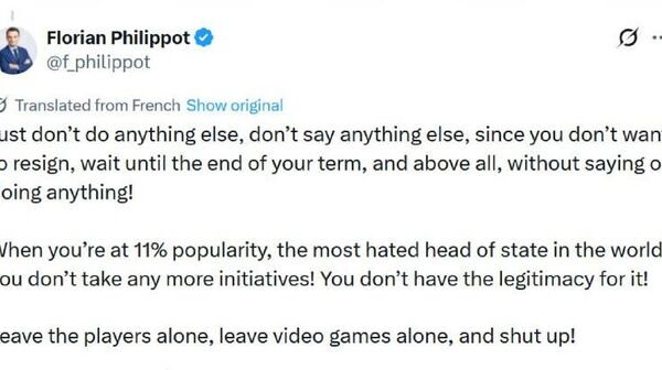 ماکرون «مردودترین رهبر دولت در جهان» خوانده شد - اسپوتنیک افغانستان  