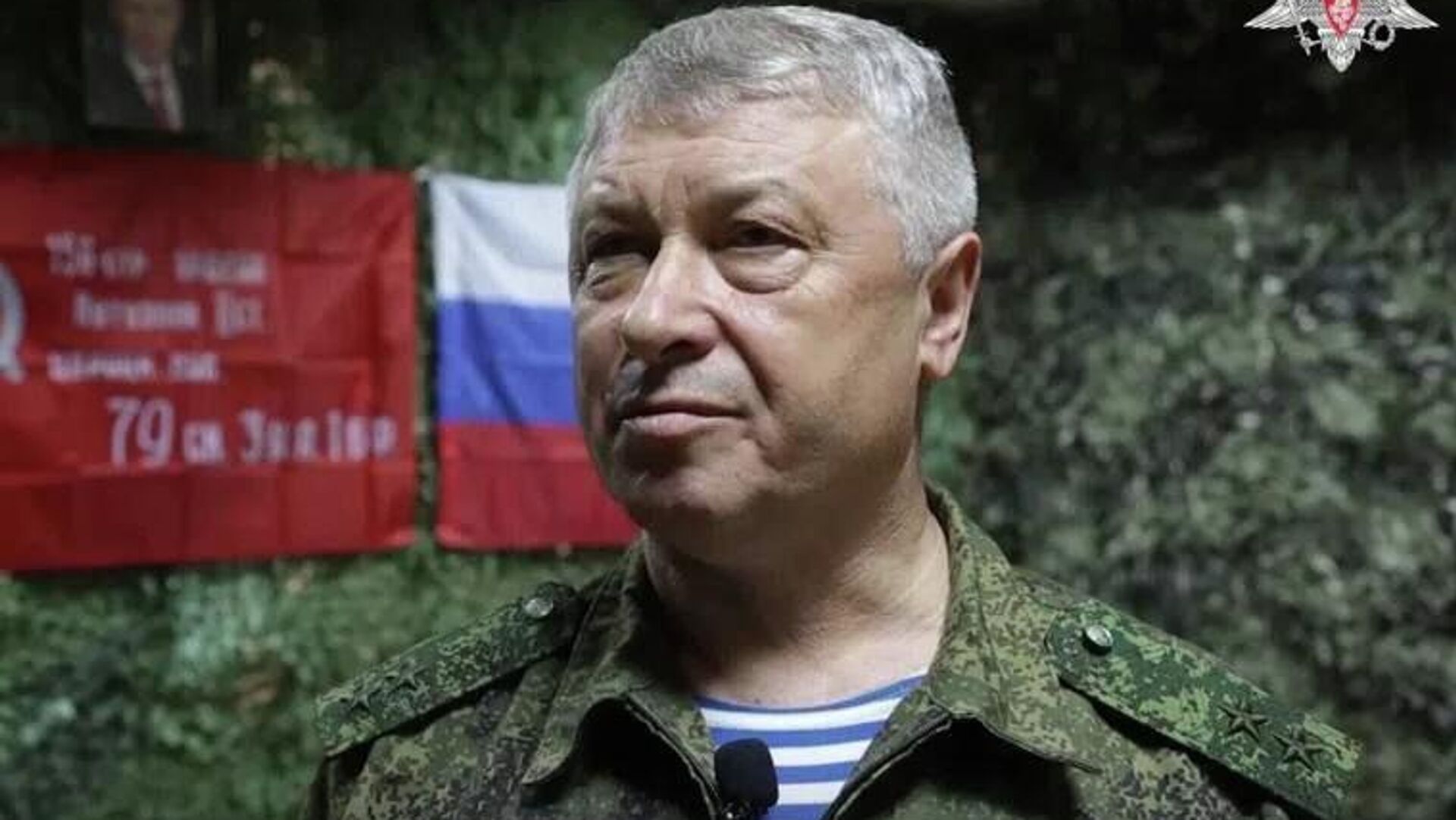 لوبومیر کوربا و ویکتور واسین که در پرونده سوءقصد به جنرال آلکسییف بازداشت شدهاند، به جرم خود اعتراف کردند لوبومیر کوربا و ویکتور واسین که در پرونده سوءقصد به جنرال آلکسییف بازداشت شدهاند، به جرم خود اعتراف کردند - اسپوتنیک افغانستان , 1920, 09.02.2026