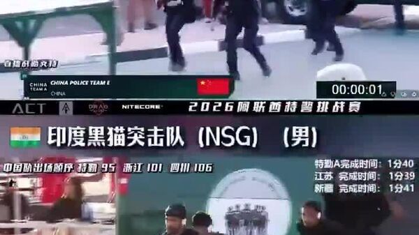 برتری تیم زنان چین در رقابت‌های ویژه SWAT دبی - اسپوتنیک افغانستان  