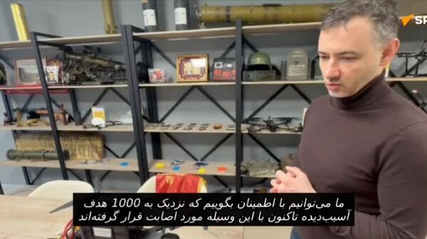 پهپاد سنگین جدید روسیه «پرووود» 1000 هدف را نابود کرد - اسپوتنیک افغانستان  